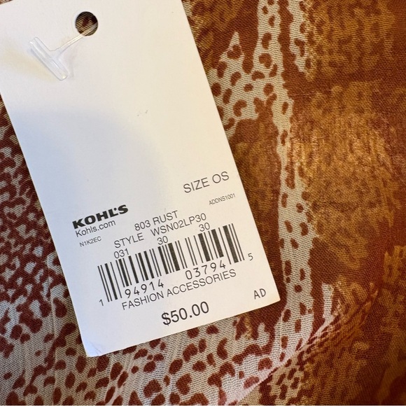 Sheer Boho Kimono Snake Print Reptile Python Rust Gradient Vacation Resort - Picture 5 of 6